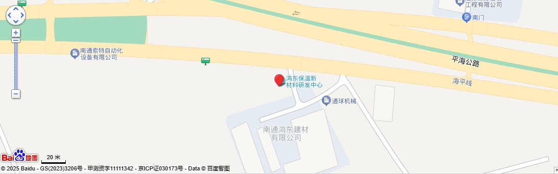 微信截圖_20250313153250